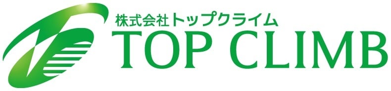 招聘信息 株式会社頂登 东京 武藏村山 副业 健康食品